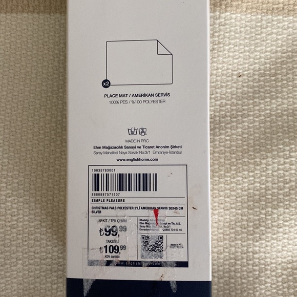 English home place mat - Picture 2 of 2